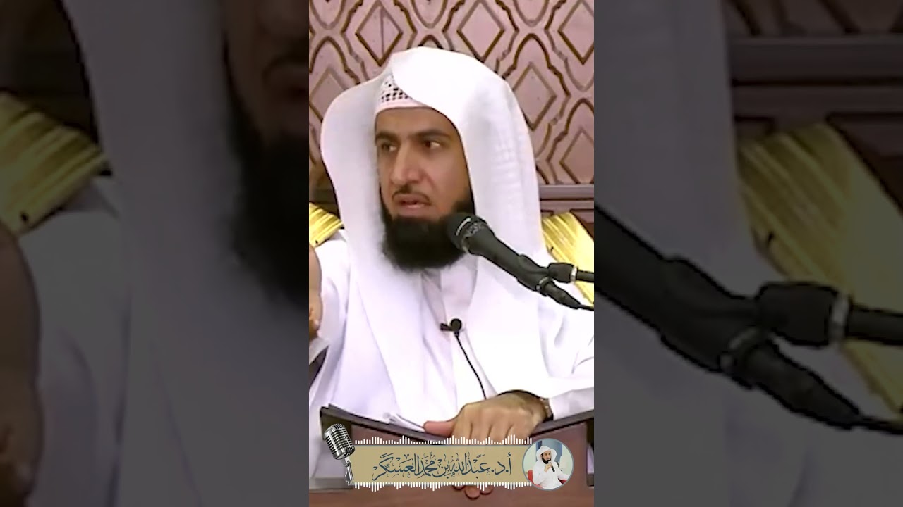 سلعة الله غالية !!