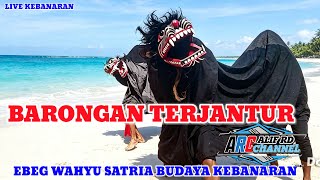 Barongan Lanjut janturan Ebeg Banyumasan Wahyu Satria Budaya kebanaran 