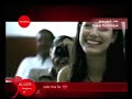  2006  2014    تلفزيون نسمة 2006 إلى 2014 هوية الفيديو الموسيقي