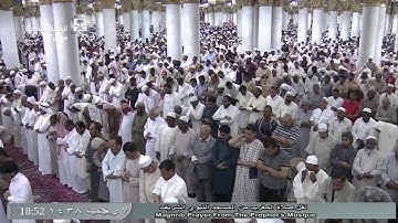تلاوة جميلة لصلاة المغرب اليوم الثلاثاء 1438/7/7- المسجد النبوي - الشيخ علي الحذيفي - التكاثر والنصر