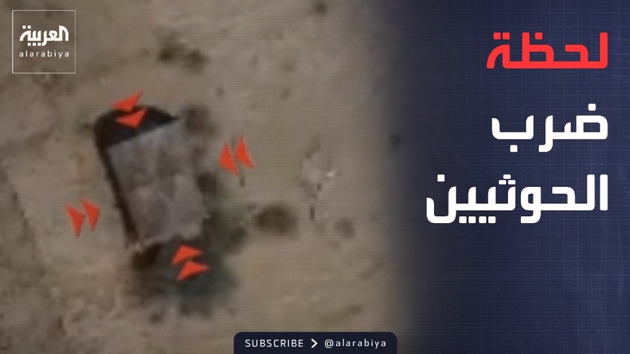 ����� ������ ��� �����.. �������� ���� ����� ������ �������� �� ����
 - نشر قبل 29 دقيقة