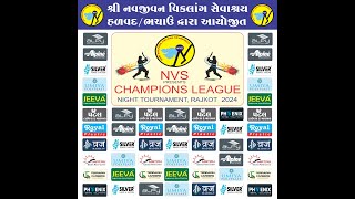 Day - 1 || NVS Champions League Rajkot || UT Sports LIVE