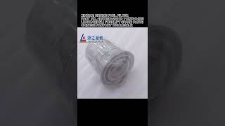 XINCHAI FILTER 4D27G31-24100 1105010-903 FF5327 1119G-030 T64101003 WBF1235 LIUGONG/HELI FORKLIFT
