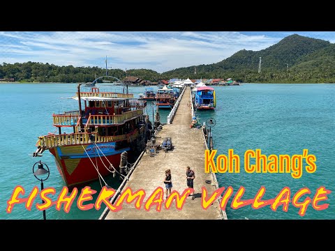 หมู่บ้านชาวประมงบางเบ้า - เกาะช้าง - PART2 - ประเทศไทย 2020 | บันทึกการเดินทาง