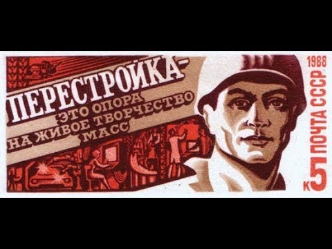 Video: Il Mito Dell'Art Déco Sovietico