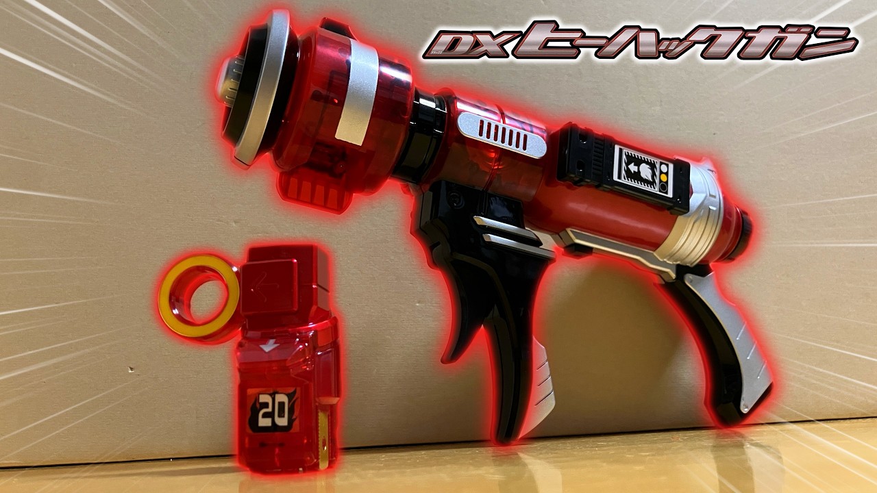 今度は熱いのがドッとくるぜ！「ファイヤーモジュール DX