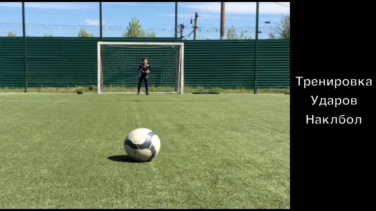 �������� ��������� �����������: ����.