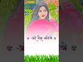 👉👎Hak_Dihi_Bena__Khesari_Lal_Yadav_Shilpi_Raj___Bhojpuri_White_Screen_Status__Bhojpuri_Lyrics_Status