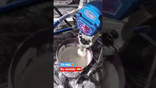 +918779192919 / +919167528552 #putty #puttywork #airlesspaintsprayer #airlesspainting