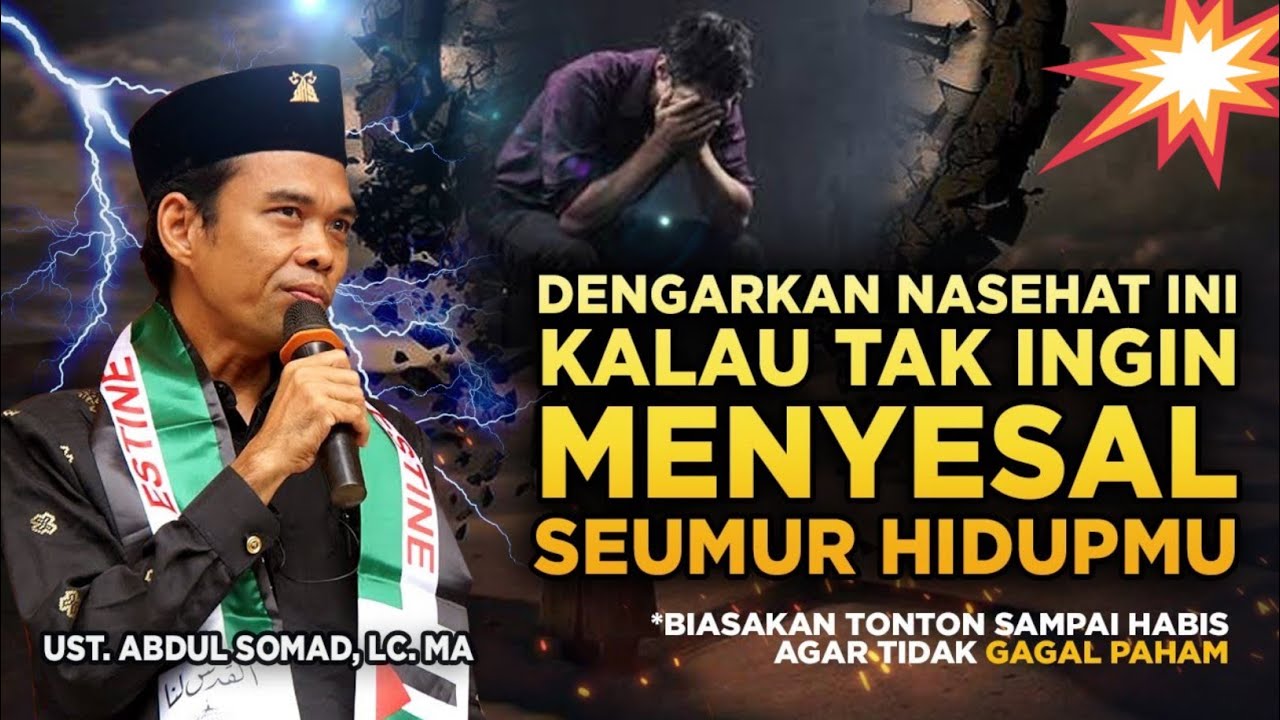 Nasehat Paling Menyentuh! Dengarkan Kalau gak Mau Menyesal | ceramah ustadz abdul somad terbaru 2022