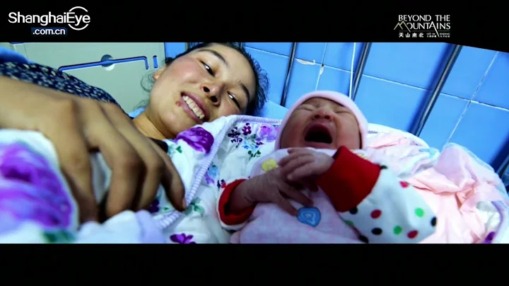 Two generations of Xinjiang mums tell their stories of maternity and giving birth - DayDayNews