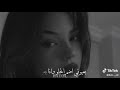 بعيوني أضم الحلو وانا بعيوني بعيوني أضم الحلو وانا بعيوني