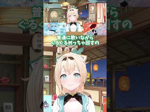 歌いながら回す傘がバカ重たかった裏話