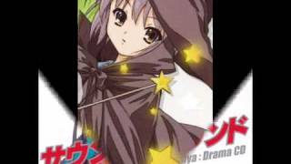Aya Hirano - God Knows With Lyrics