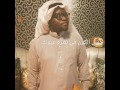 جمال الكون في نظره عيونك