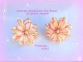 Нежные резиночки для волос из узкой ленты. Канзаши /МК/Hand мade/DIY/ Kanzashi