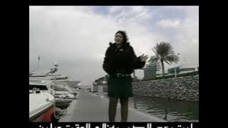 قلبى دائم معاكم أسماء لمنور