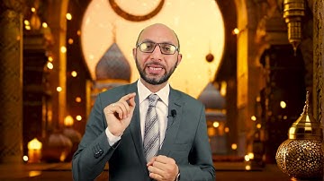 الشكر (14) رحلة بناء الإنسان من خلال آيات الصيام في #القرآن_الكريم