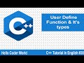 User Define Function Types #38 C++ Tutorial in English