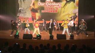 20091005台大迎新 老老人舞之 PART2
