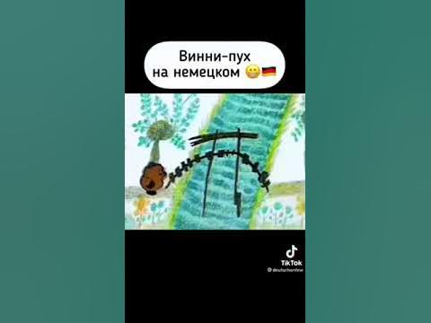 союз мультфильм - YouTube