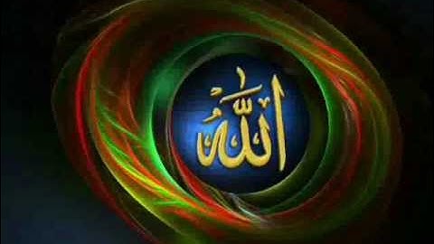 العفاسي ما تيسر من سورة الفرقان.
