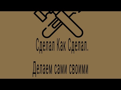 Вопрос: Как сделать крем для обуви в домашних условиях?