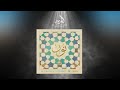 Nur album by al firdaus ensemble       full album