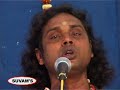 BAUL GEETI || BHEBE DEKHRE NITHUR MON || DHANANJAY DAS BAUL Mp3 Song