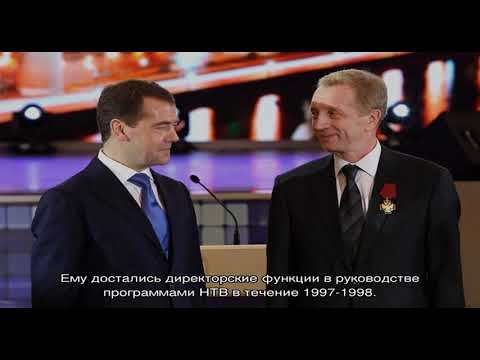 Видео: Владимир Кондратиев: биография и снимки