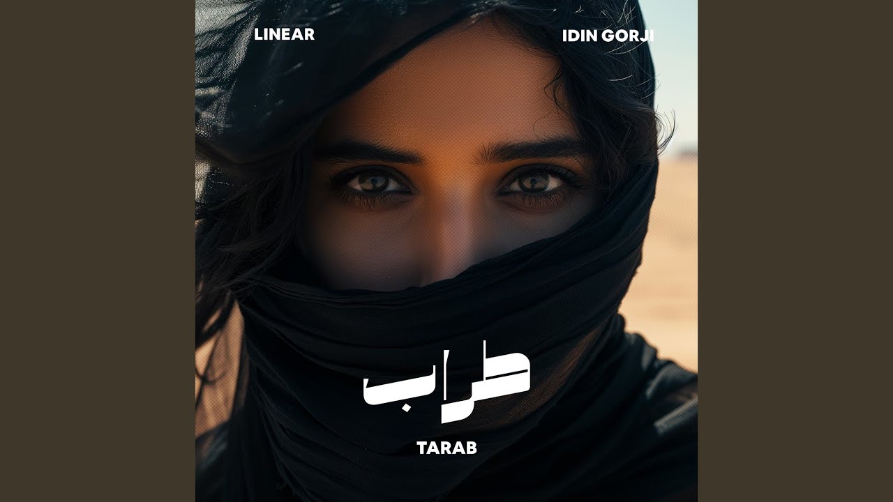 Watch Tarab on YouTube Watch Tarab on YouTube