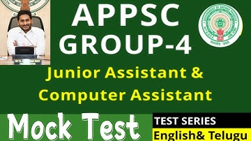 APPSC group 4 practice test in Telugu/English 2022 || Mock tests || bits || previous papers ||