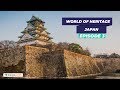 Japan | Heritage Sites of Japan | World Of Heritage