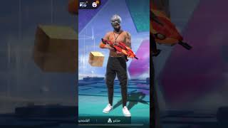 لما تقارن بين حساب فلسطين وتقارن بين حساب إ.راخيل??? freefireshorts freefiremax shorts