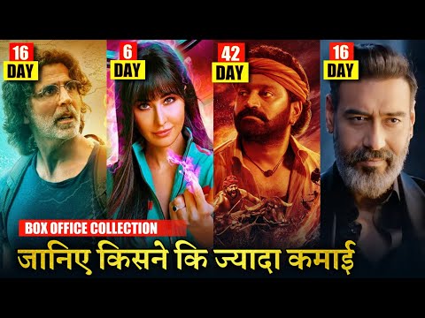 Total Box Office