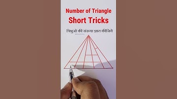 Part 3 | SSC CGL Reasoning | No of  Triangle  #shorts #mathstricks  SSC CGL 2023 #shorttricks