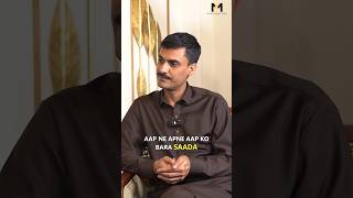 Fame Changes People —But Why Does It Make Them Rude?| Zeeshan Ali | Podcast on IMS#yt #shorts #viral