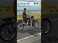 ek Tere vina es duniya ki hrr vat #song #bollywood #bollywoodsongs #bikelover #games