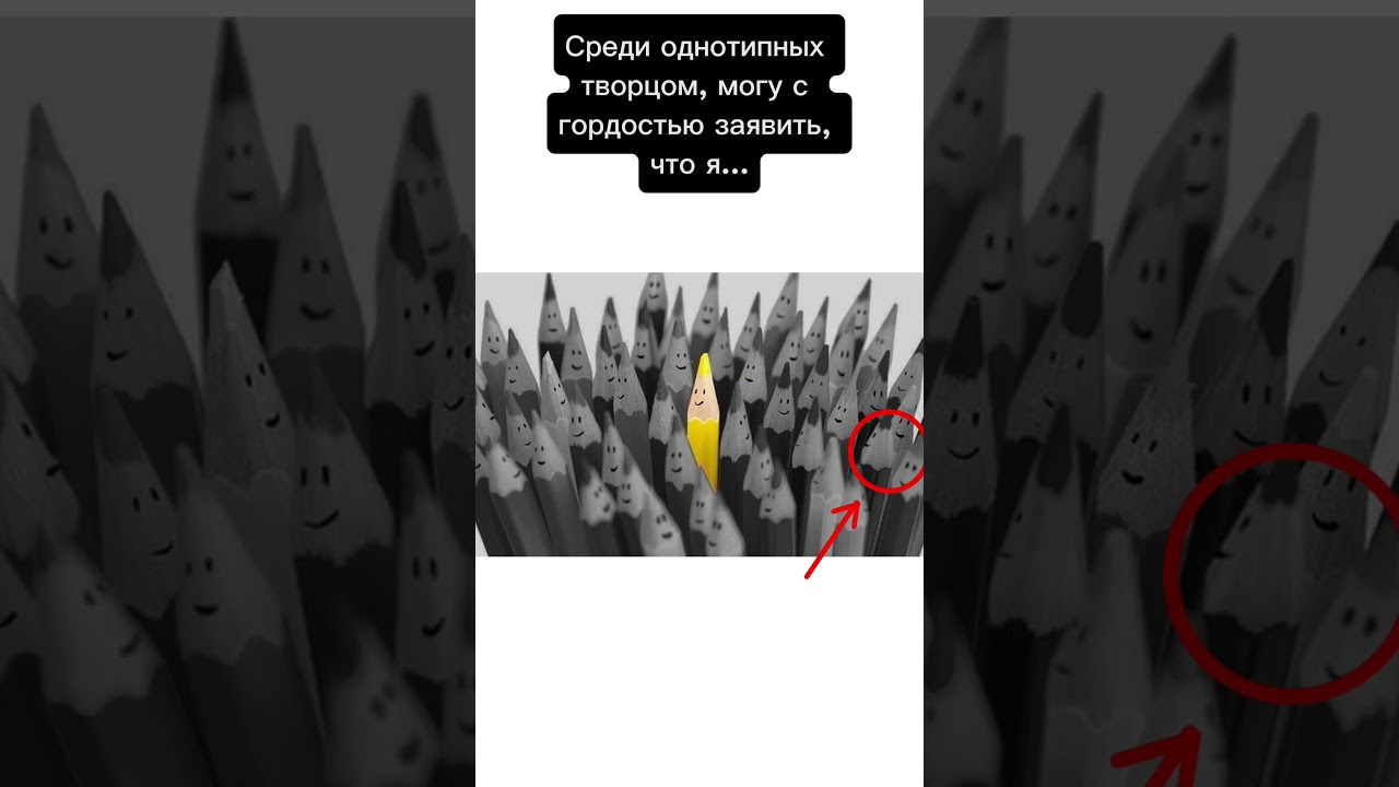 когда ты по жизни нпс Больше моих работ в тг канале😌 