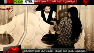 كليب - حمزه القيسي - فدوه يابنيه 2011