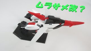 mqdefault.jpg