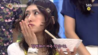 놀라운 대회 스타킹 130810 #32(5)