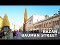 ⁴ᴷ⁶⁰ Walking Kazan: Kazan Center - Bauman Street