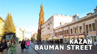⁴ᴷ⁶⁰ Walking Kazan: Kazan Center - Bauman Street