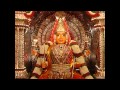 GANGAMMA VIDEO SONGS3 