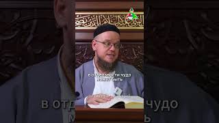 Чудеса Пророка дошли до нас достоверно, и в этом нет сомнений!
