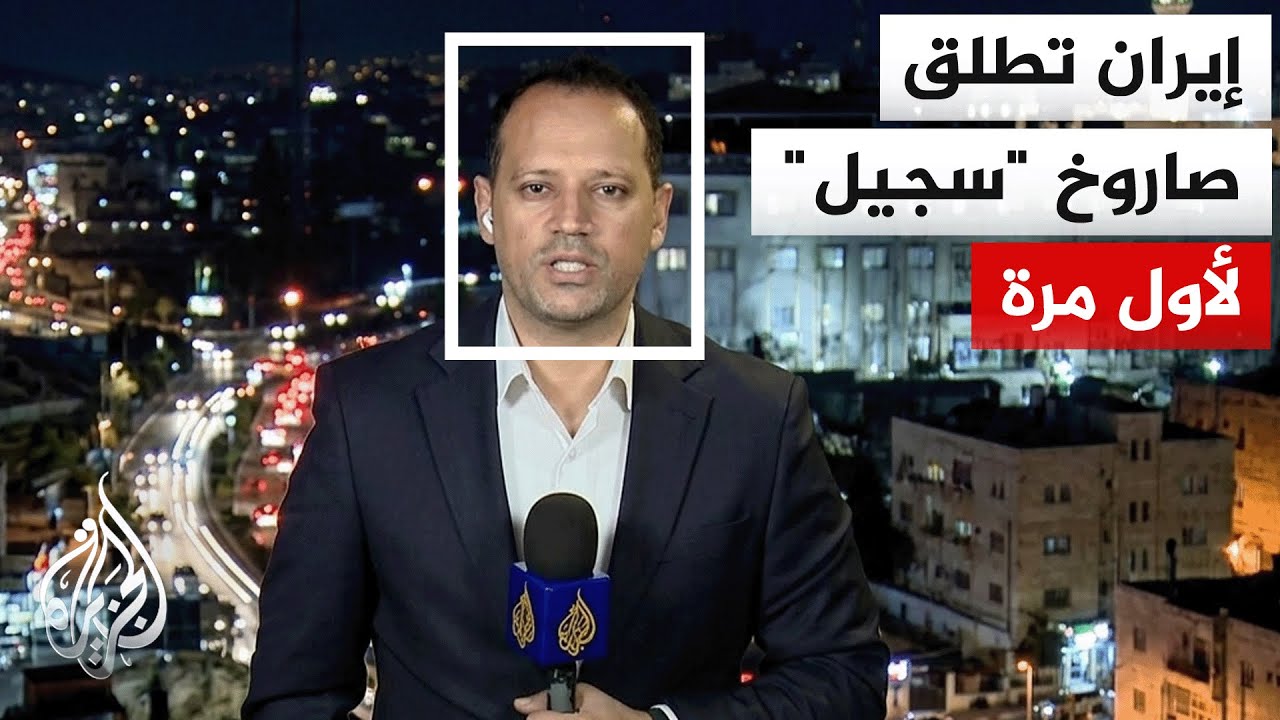 ���� ���� ����� ����� ������ �������� ������� ����� -����- ��������� ���� ��ɿ
 - نشر قبل 8 دقيقة