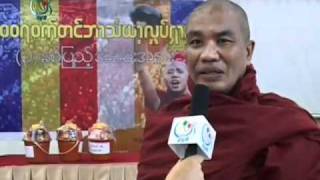 DVB - 27.09.2010 - Burma news (Part 1)