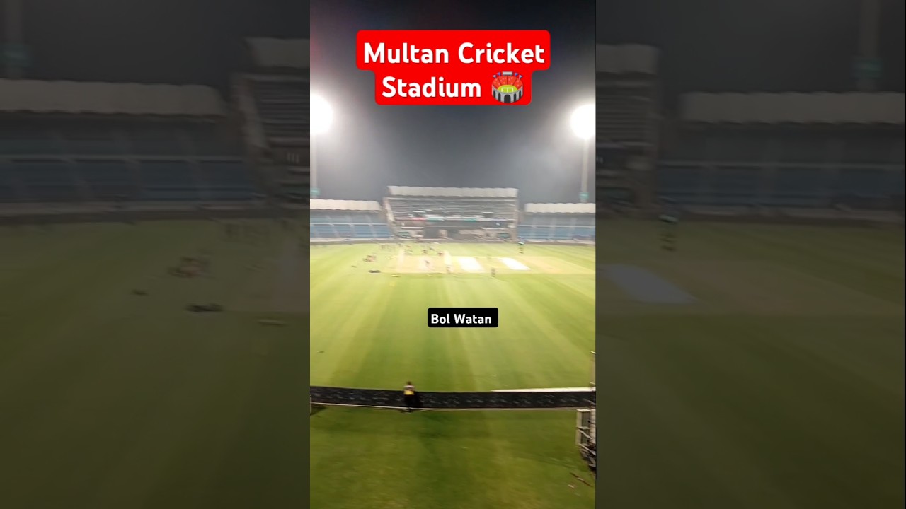 Multan Cricket Stadium Viral Video 