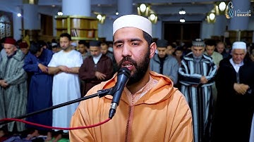 القارئ عبد المغيث معروف | ما تيسر من سورة هود | تراويح رمضان 1445هـ / 2024م